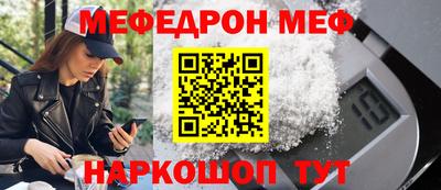 дмт Малоярославец