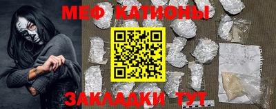 кокаин колумбия Мариинск