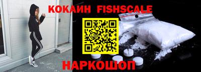 дмт Малоярославец
