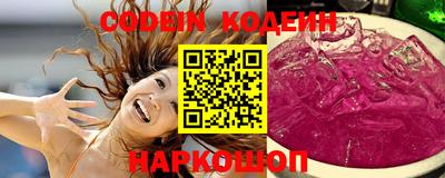 стафф Малгобек