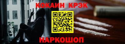 дмт Малоярославец