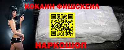 дмт Малоярославец