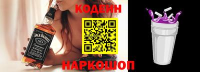 кокаин колумбия Мариинск