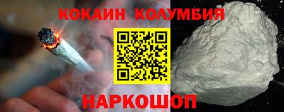 дмт Малоярославец