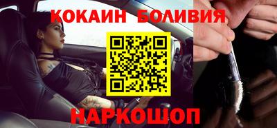 дмт Малоярославец