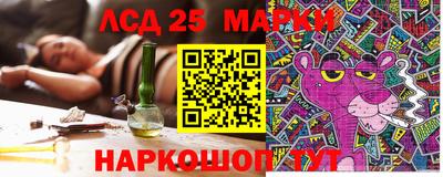 дмт Малоярославец