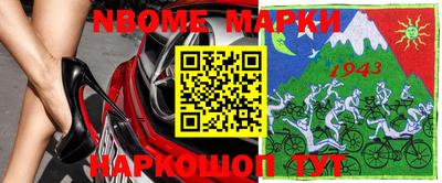 кокаин колумбия Мариинск