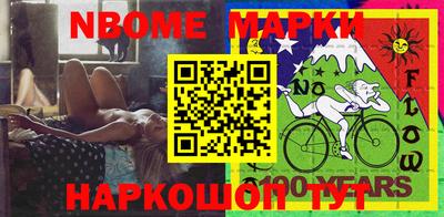 дмт Малоярославец