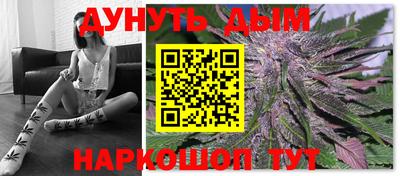 дмт Малоярославец