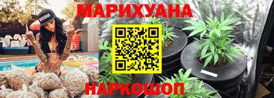 дмт Малоярославец