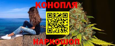 стафф Малгобек