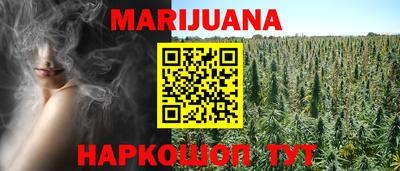 кокаин колумбия Мариинск