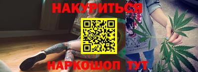 стафф Малгобек