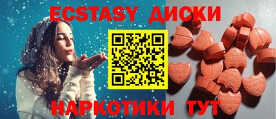 дмт Малоярославец