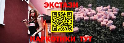 кокаин колумбия Мариинск