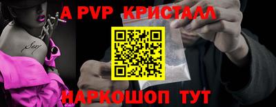кокаин колумбия Мариинск