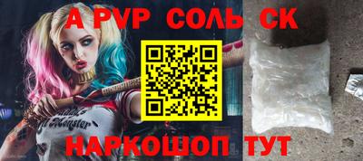 кокаин колумбия Мариинск