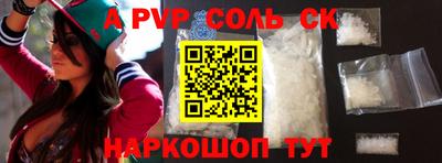 дмт Малоярославец