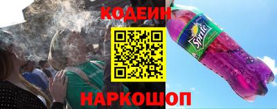 стафф Малгобек