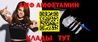 кокаин колумбия Мариинск
