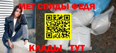 стафф Малгобек