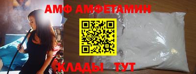 кокаин колумбия Мариинск