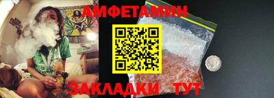 кокаин колумбия Мариинск