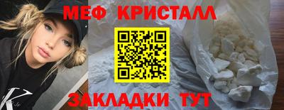 дмт Малоярославец