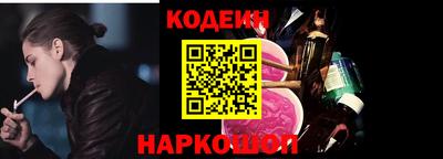 кокаин колумбия Мариинск