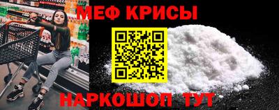 дмт Малоярославец