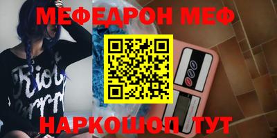 дмт Малоярославец