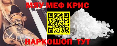 кокаин колумбия Мариинск