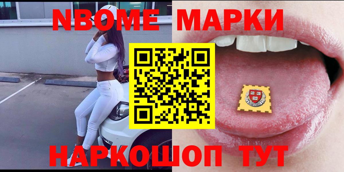 blacksprut как зайти  Вход с VPN  ЛСД экстази ecstasy  Богородск  LSD-25 экстази ecstasy 